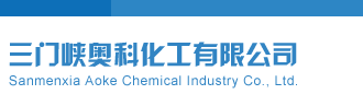 体彩P3蜂巢图+迷宫玄机天机图谜三门峡奥科化工有限公司